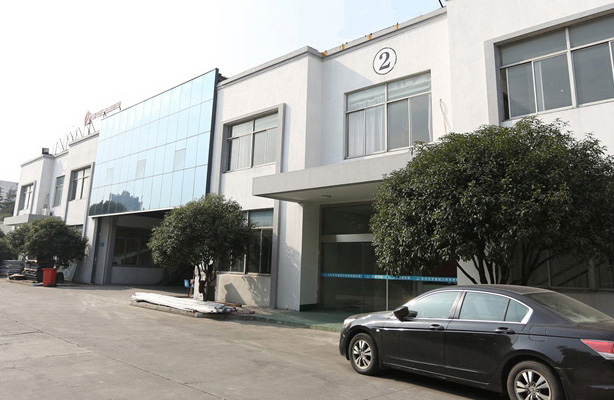 factory