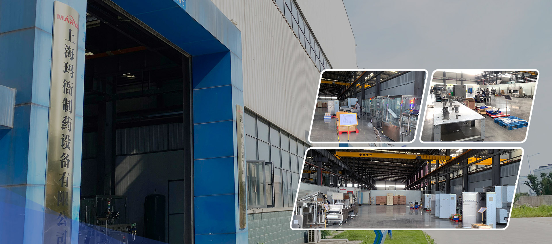 Marya has three manufacturing and production bases