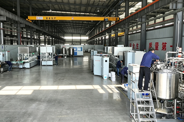 Factory1