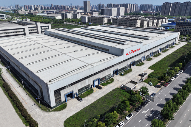 Factory
